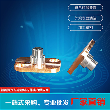 Power battery cover